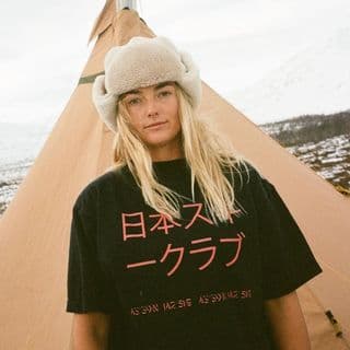 Malou Peterson profile image