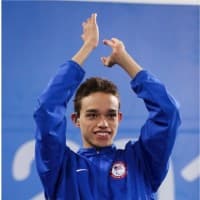 Matthew Torres profile photo