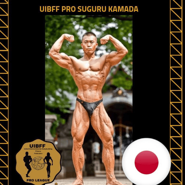 SUGURU KAMADA profile photo