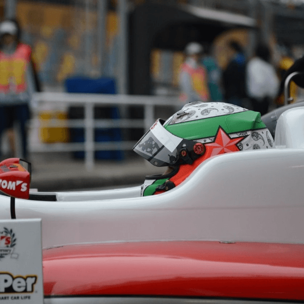 Anesu Mawire profile image