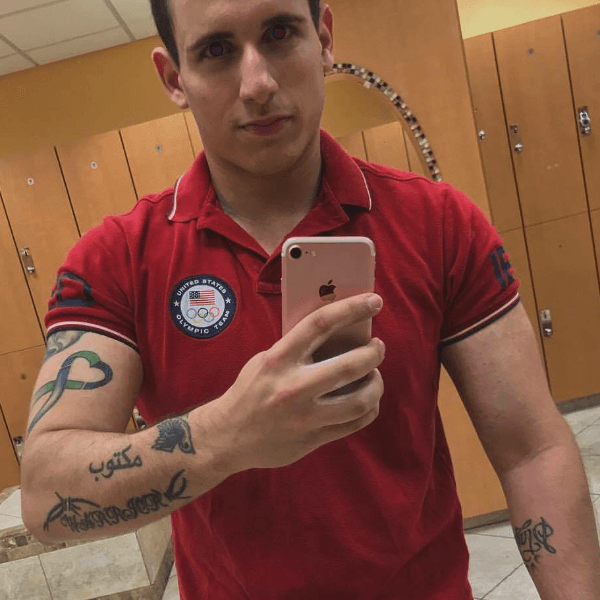 Christopher Monda profile image